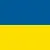 Синьо-жовтий
