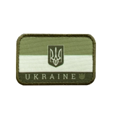 Нашивка на липучці Ukrainian flag PROF1Group