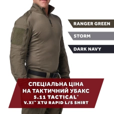 Сорочка тактична під бронежилет "5.11 Tactical® V.XI™ XTU Rapid Long Sleeve Shirt"