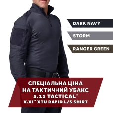 Сорочка тактична під бронежилет "5.11 Tactical® V.XI™ XTU Rapid Long Sleeve Shirt"